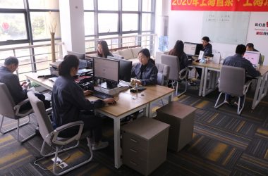 Vista della fabbrica