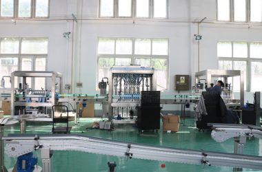 Vista della fabbrica