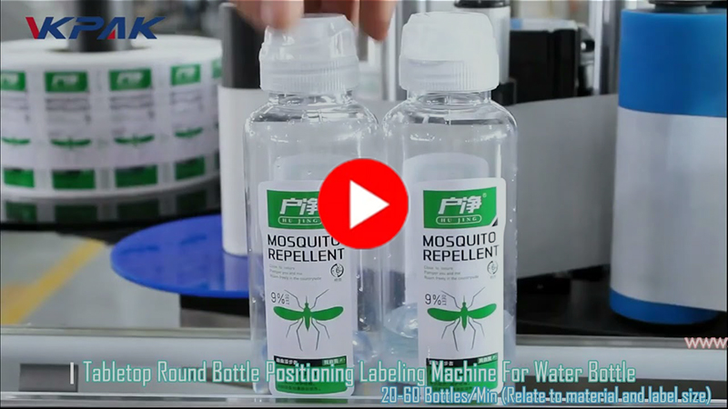 Etichettatrice automatica da tavolo per bottiglie d'acqua VK-TL