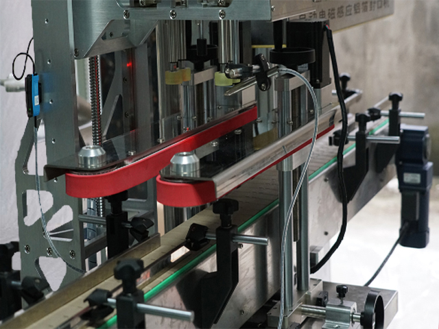 video di youtube capping induction sealing.jpg