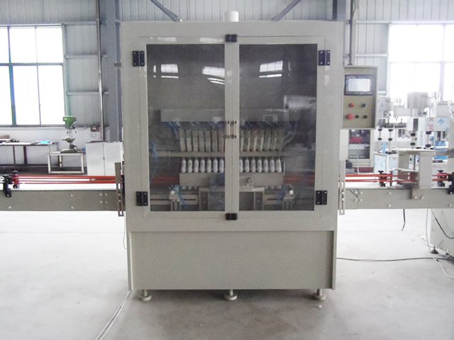 macchinario di riempimento.jpg