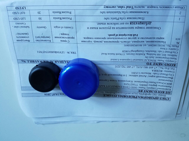 campioni di tappi foto primo piano.jpg