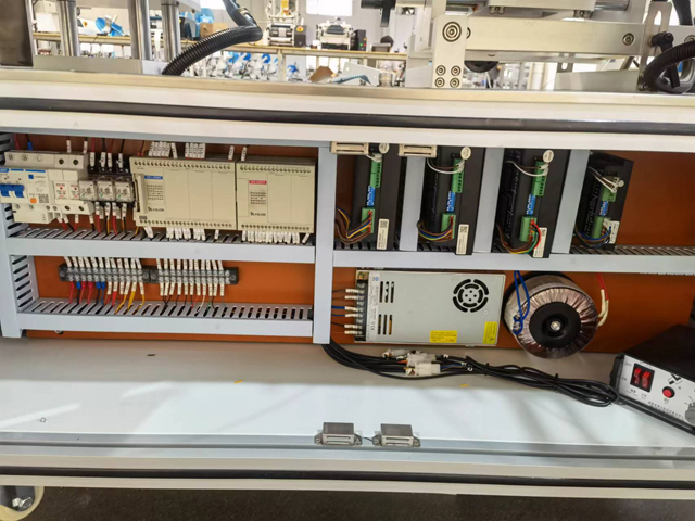 armadio elettrico.jpg