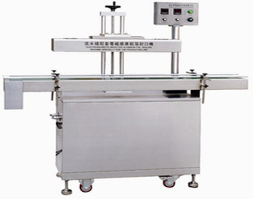 automatic aluminum foil sealing machine macchina sigillatrice a induzione.JPG