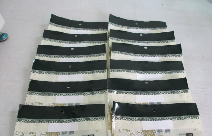 etichettatrice di VKPAK.jpg