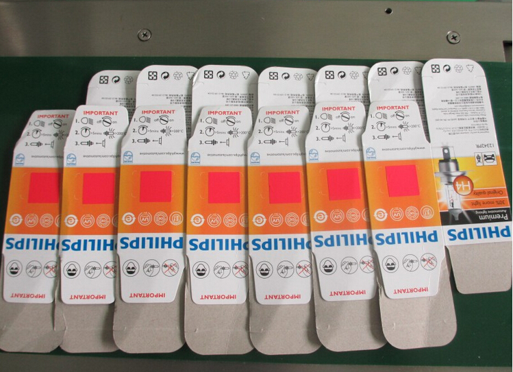 etichettatrice di VKPAK.jpg