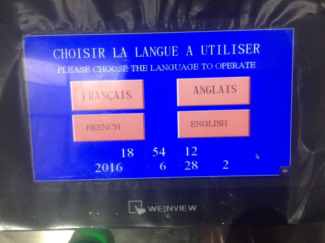 touch screen versione doppia francese-inglese.jpg