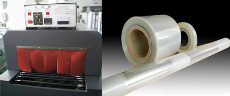 shrinkage tunnel with PE film tunnel di restringimento e film in PE.jpg