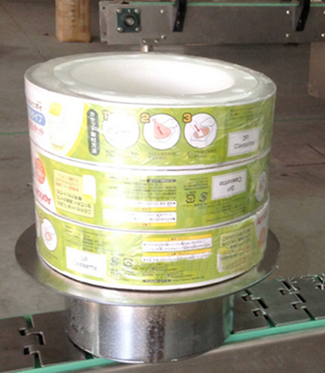 etichettatura a nastro manicotto termoretraibile imballaggio.jpg