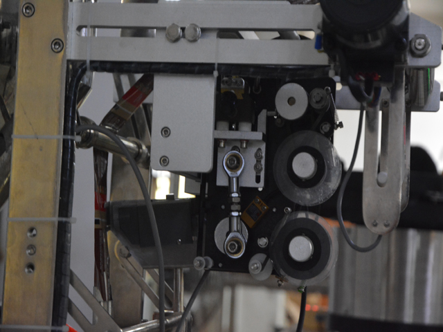 parte di codifica della data per il riempimento del liquido in sacchetti.jpg