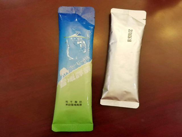 Con parte di facile strappo (1).jpg