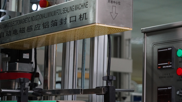 disegno di sigillatura a induzione.jpg