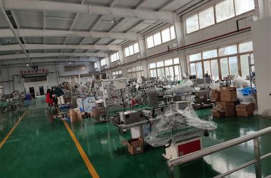 Vista della fabbrica