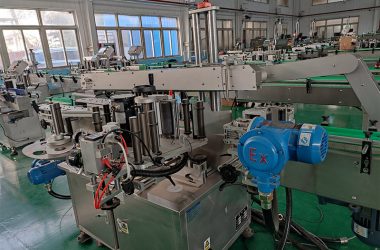 Vista della fabbrica