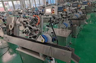 Vista della fabbrica