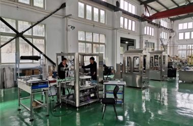 Vista della fabbrica