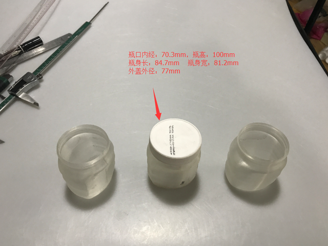 Le dimensioni del Jar.png