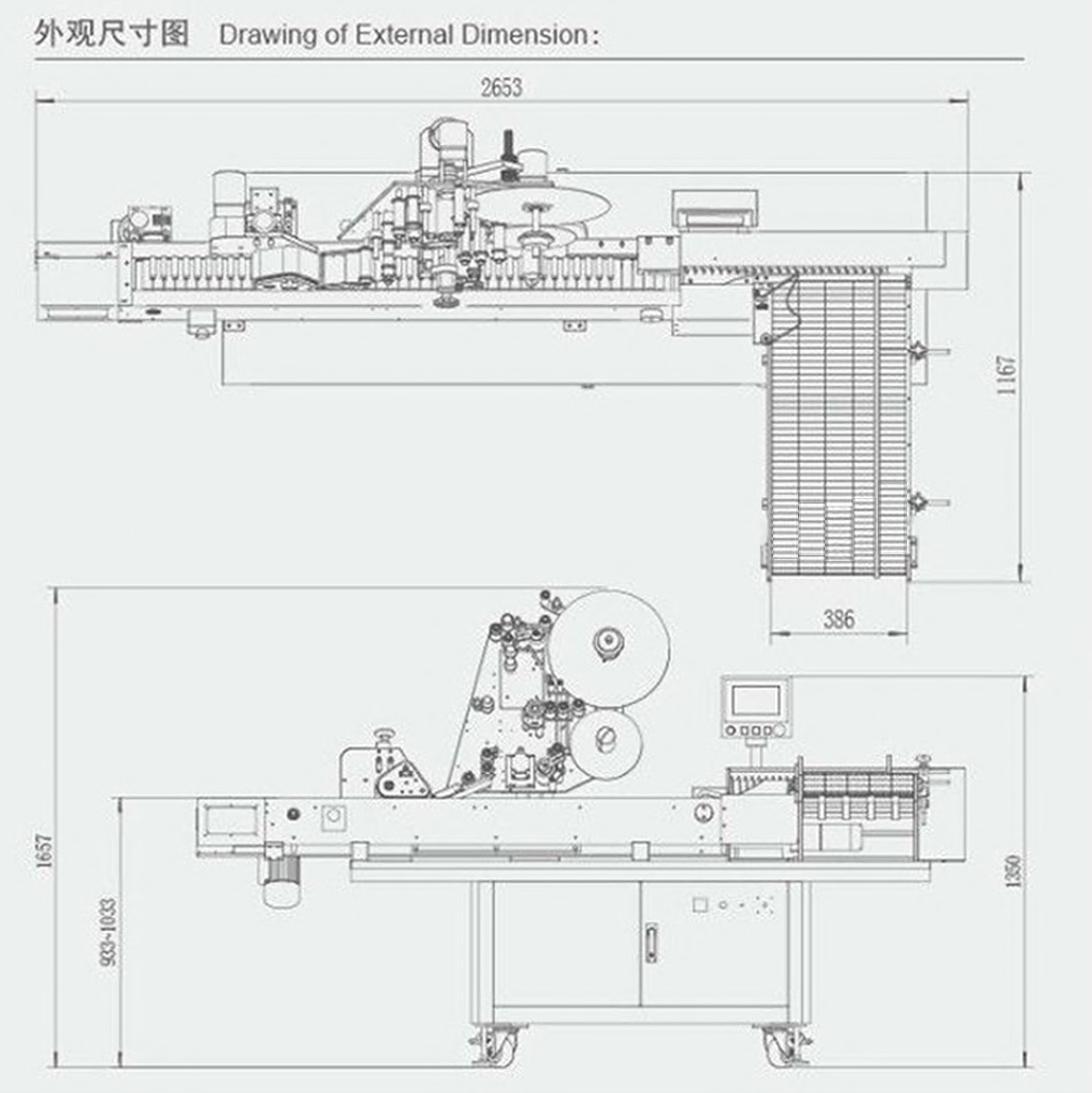 project drawing for horizontal labeling machine disegno di etichettatrice per bottiglie.jpg