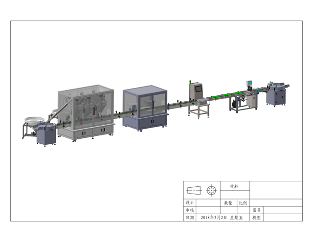 disegno in polvere sciolta.jpg