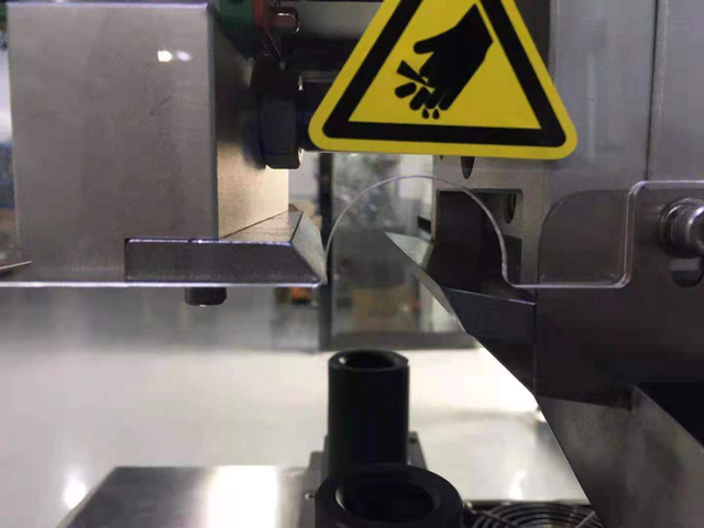 chiudi dettagli per sigillatrice (1).jpg