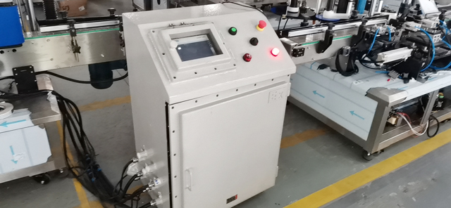 La macchina può essere personalizzata con il tipo EX-Proof.JPG