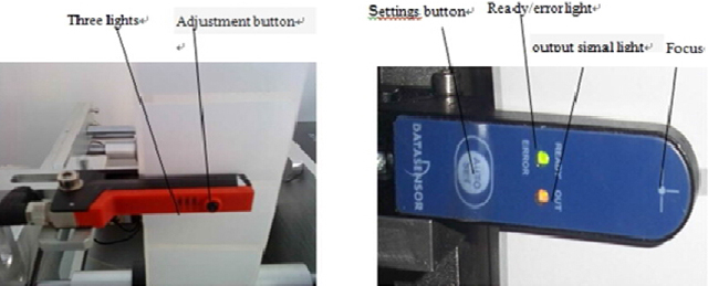 come regolare l'ottica eye.jpg