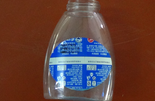 etichettatrice a rulli per bottiglie piatte samples.jpg