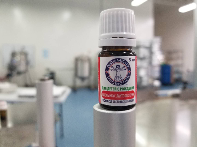 Bottiglie di olio essenziale.jpg