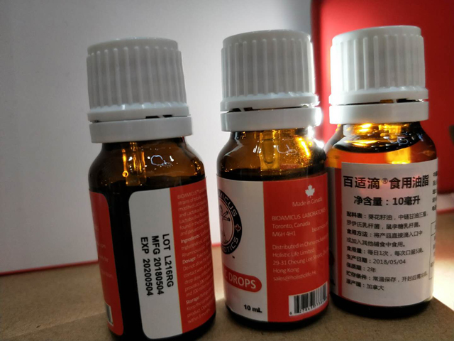 riempimento bottiglie.jpg