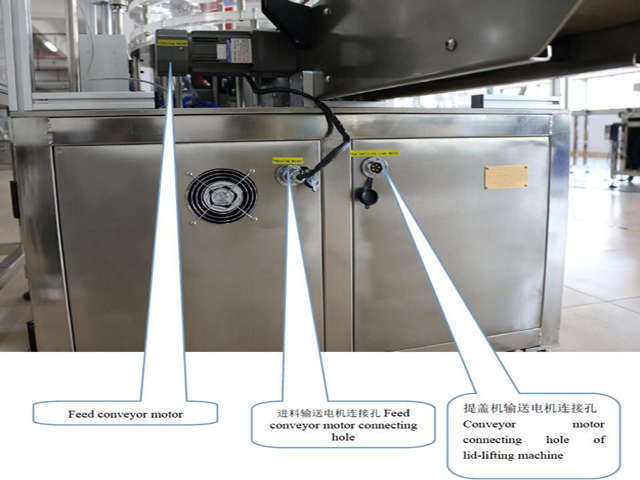 Sistema di controllo della piastra.jpg