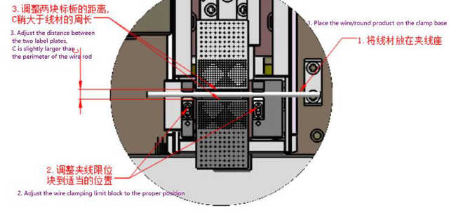 Cambio di riga per la regolazione dell'etichettatrice.jpg