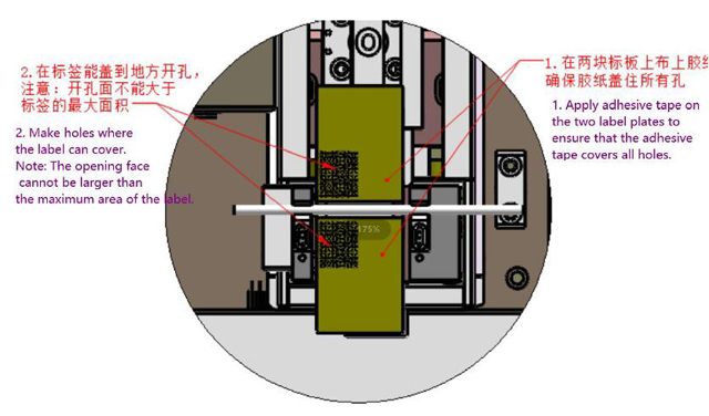 applicare nastro per etichettatrice.jpg