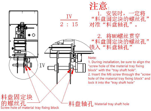 istruzioni per l'uso.jpg