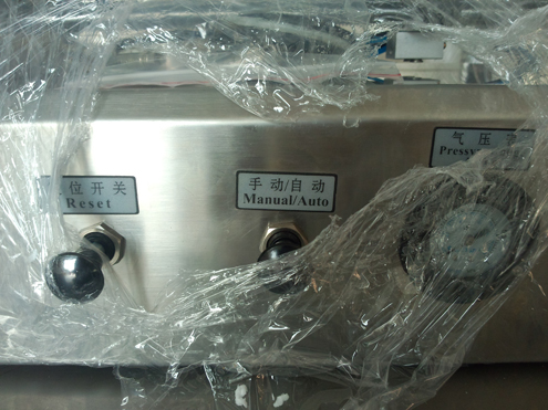 liquid filler semi automatic 8 oz bottiglie per gel per capelli.jpg