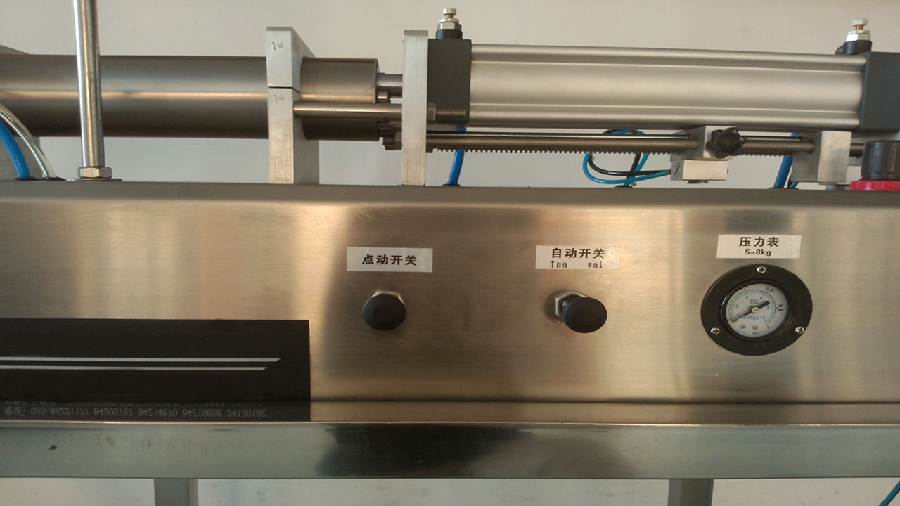 pneumatic filling machine manual for liquid cosmetic field macchine riempitrici per cliente USA (3).jpg