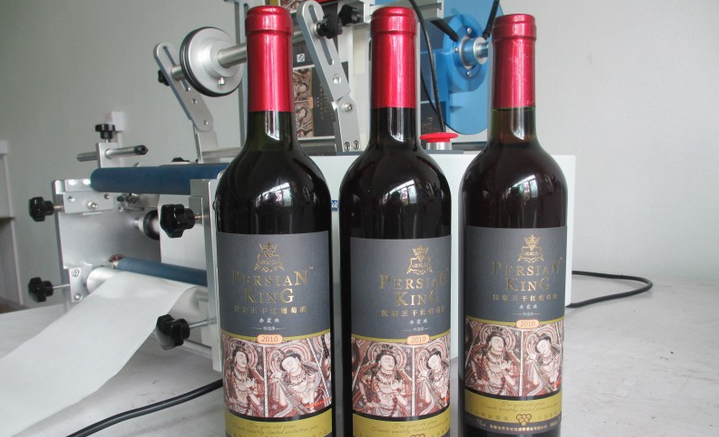 semi automatic labeling machine etichettatura attrezzature.jpg