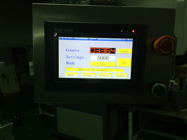 touch screen for ultrasonic tube filler sealer sistema di controllo touch screen per riempitrice sigillatrice.jpg
