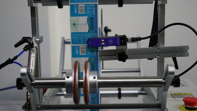 Sistema di sensori per il rilevamento semi automatico delle etichette.jpg