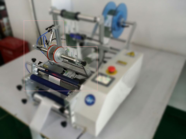 etichettatura del sistema di pressatura pneumatica.jpg