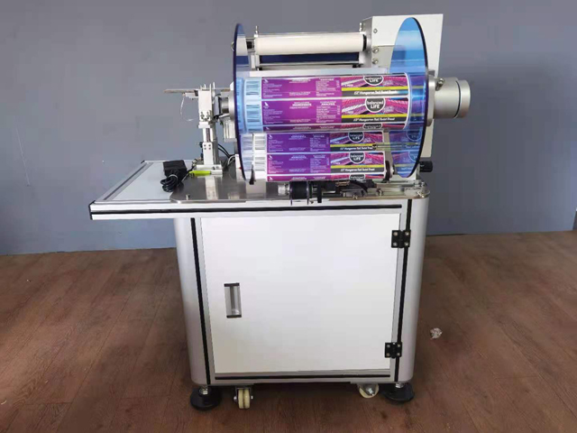 ETICHETTATURA VKPAK filo con stampante QR.jpg