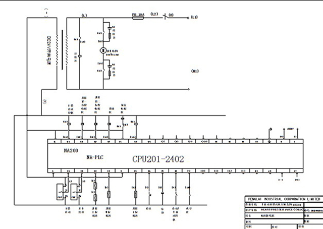 electric skeltch drawing for vacuum capping equipment Disegno elettrico.jpg