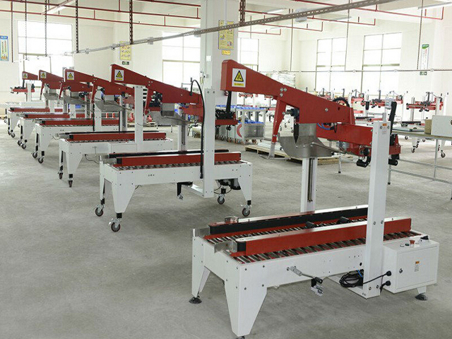 fabbrica di macchine.jpg