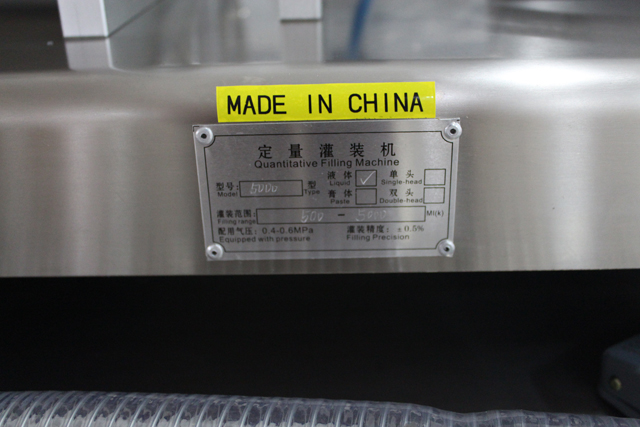 ugelli di riempimento doppi macchina riempitrice.jpg